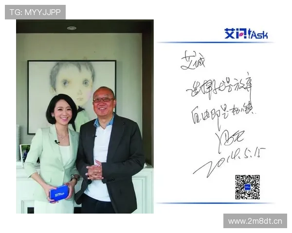 浙大企业家精神与创新实践：探索时代背景下的商业领袖之路